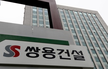 서울 송파구 신청동 쌍용건설 본사(뉴스1DB)