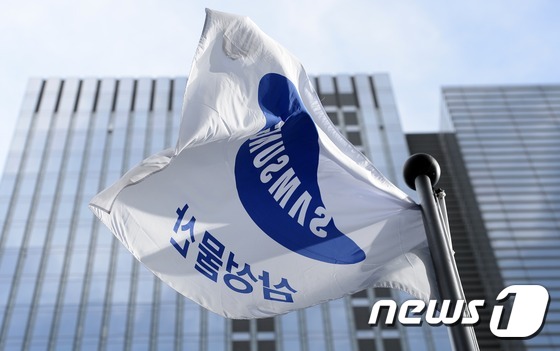 서울 서초동 삼성물산 본사. 2015.7.16/뉴스1 ⓒ News1 손형주 기자