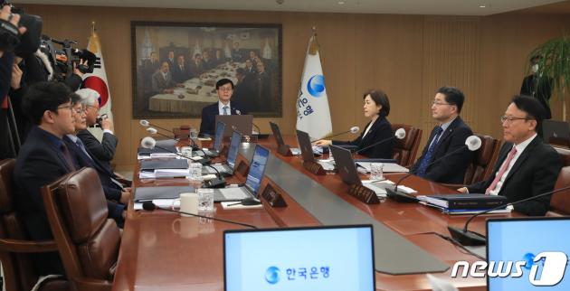 2월 한국은행 금융통화위원회 회의. (한은 제공)